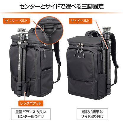 《5月15日発売予定》 ハクバ SGWSB-BP18BK GW-STANDARD ブロス バックパック18 ブラック 【予約】