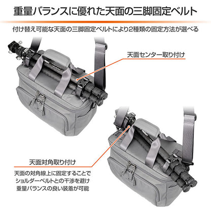 《5月29日発売予定》 ハクバ SGWSB-SB12GY GW-STANDARD ブロス ショルダーバッグ12 グレー 【予約】