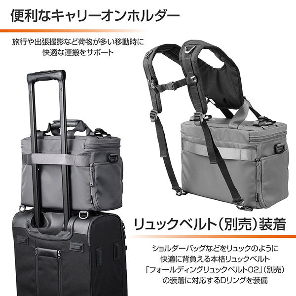 《5月29日発売予定》 ハクバ SGWSB-SB12GY GW-STANDARD ブロス ショルダーバッグ12 グレー 【予約】
