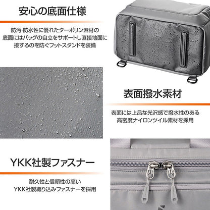《5月29日発売予定》 ハクバ SGWSB-SB12GY GW-STANDARD ブロス ショルダーバッグ12 グレー 【予約】