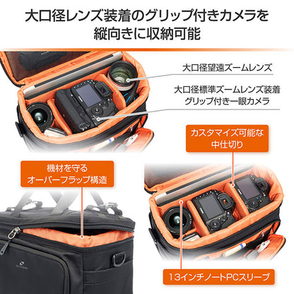 《5月29日発売予定》 ハクバ SGWSB-SB12BK GW-STANDARD ブロス ショルダーバッグ12 ブラック 【予約】