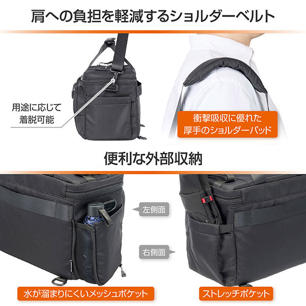 《5月29日発売予定》 ハクバ SGWSB-SB12BK GW-STANDARD ブロス ショルダーバッグ12 ブラック 【予約】