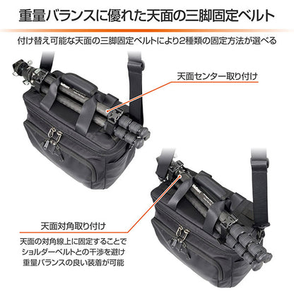 《5月29日発売予定》 ハクバ SGWSB-SB12BK GW-STANDARD ブロス ショルダーバッグ12 ブラック 【予約】
