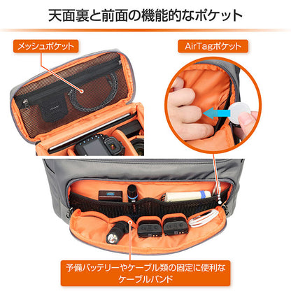 《5月29日発売予定》 ハクバ SGWSB-SB8GY GW-STANDARD ブロス ショルダーバッグ8 グレー 【予約】