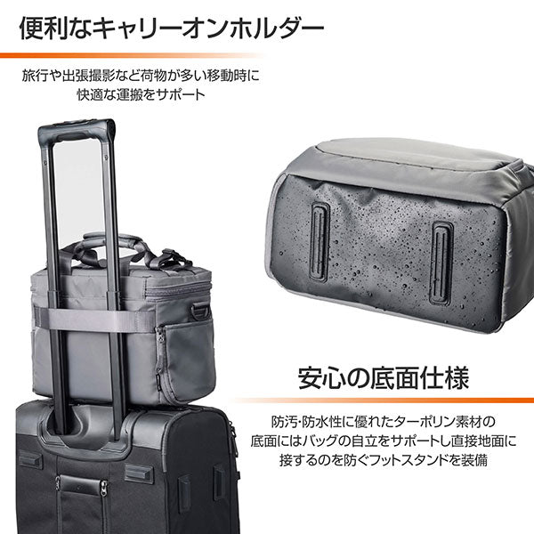 《5月29日発売予定》 ハクバ SGWSB-SB8GY GW-STANDARD ブロス ショルダーバッグ8 グレー 【予約】