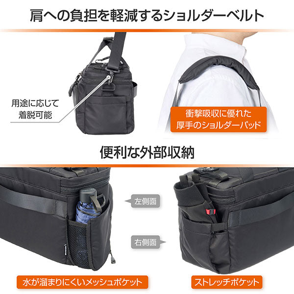 《5月29日発売予定》 ハクバ SGWSB-SB8BK GW-STANDARD ブロス ショルダーバッグ8 ブラック 【予約】