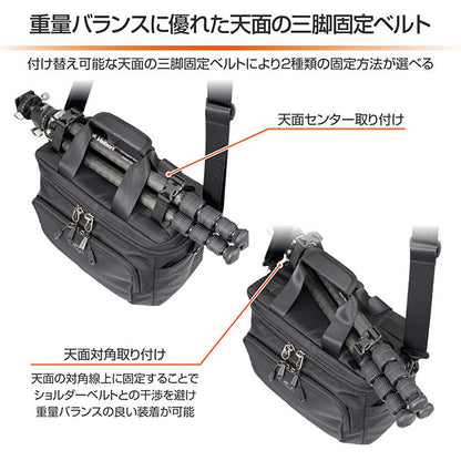《5月29日発売予定》 ハクバ SGWSB-SB8BK GW-STANDARD ブロス ショルダーバッグ8 ブラック 【予約】