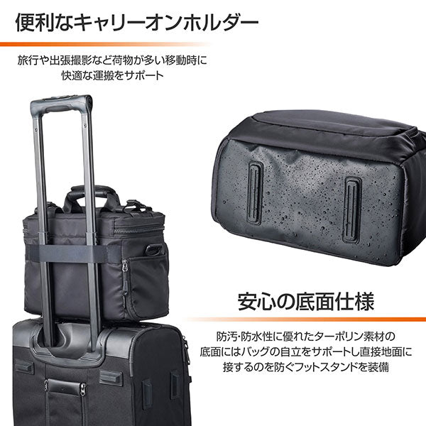 《5月29日発売予定》 ハクバ SGWSB-SB8BK GW-STANDARD ブロス ショルダーバッグ8 ブラック 【予約】