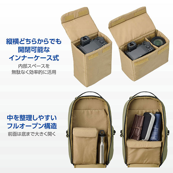 《5月29日発売予定》 ハクバ ODCDP04OV アウトドアプロダクツ カメラデイパック 04 オリーブ 【予約】