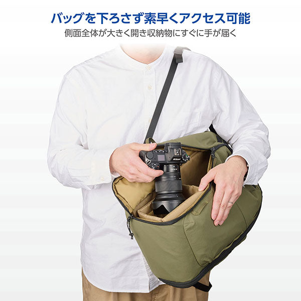《5月29日発売予定》 ハクバ ODCDP04OV アウトドアプロダクツ カメラデイパック 04 オリーブ 【予約】
