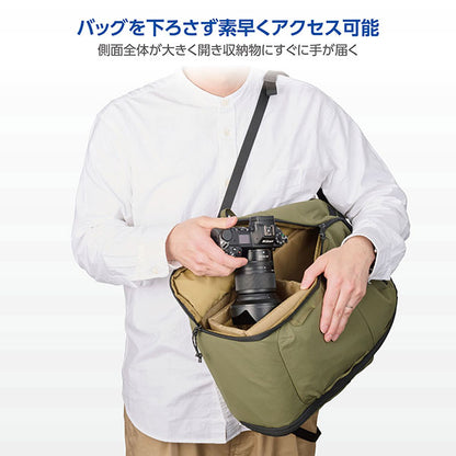《5月29日発売予定》 ハクバ ODCDP04OV アウトドアプロダクツ カメラデイパック 04 オリーブ 【予約】