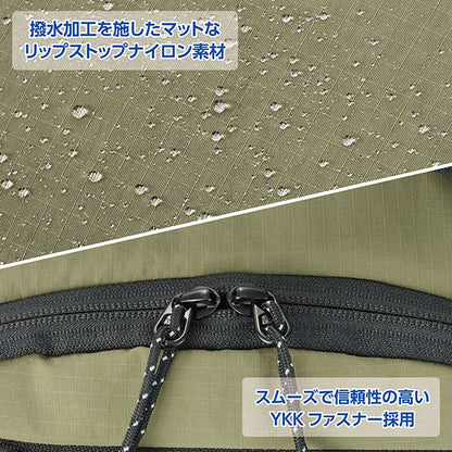 《5月29日発売予定》 ハクバ ODCDP04OV アウトドアプロダクツ カメラデイパック 04 オリーブ 【予約】