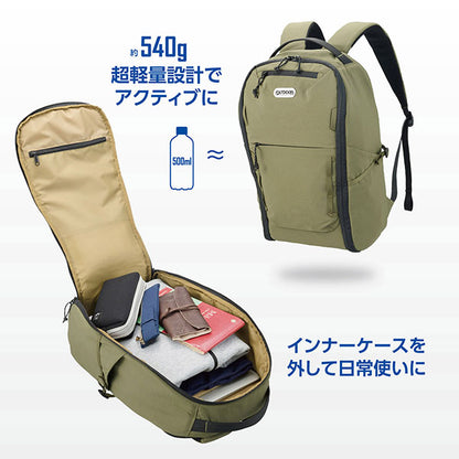 《5月29日発売予定》 ハクバ ODCDP04OV アウトドアプロダクツ カメラデイパック 04 オリーブ 【予約】