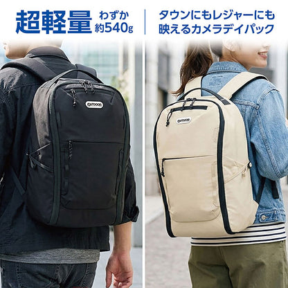 《5月29日発売予定》 ハクバ ODCDP04IV アウトドアプロダクツ カメラデイパック 04 アイボリー 【予約】