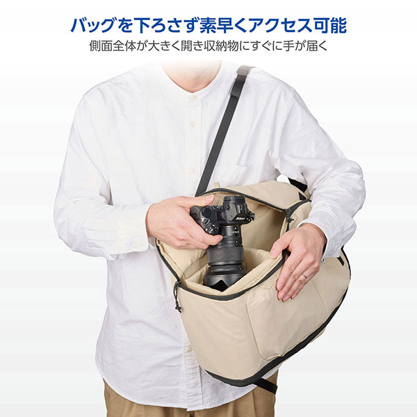 《5月29日発売予定》 ハクバ ODCDP04IV アウトドアプロダクツ カメラデイパック 04 アイボリー 【予約】