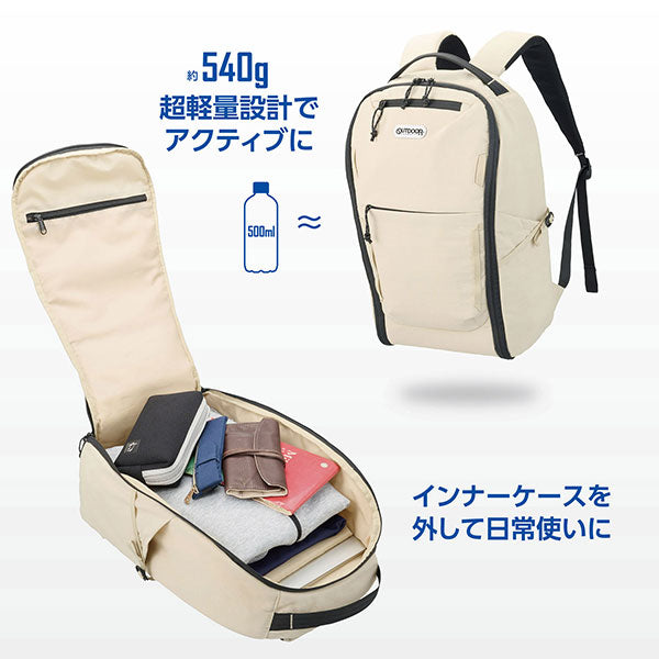 《5月29日発売予定》 ハクバ ODCDP04IV アウトドアプロダクツ カメラデイパック 04 アイボリー 【予約】
