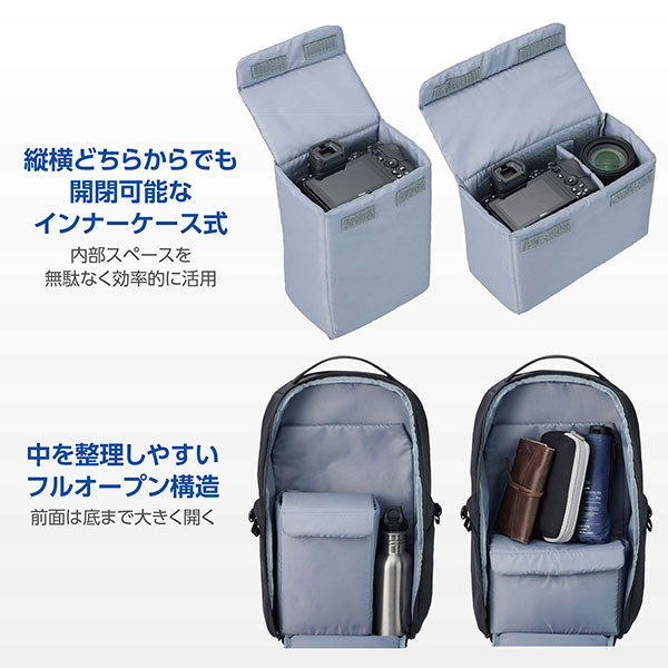 《5月29日発売予定》 ハクバ ODCDP04BK アウトドアプロダクツ カメラデイパック 04 ブラック 【予約】