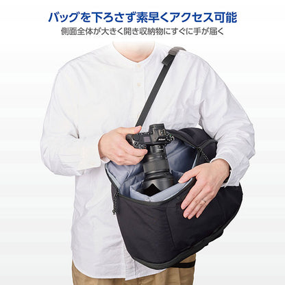 《5月29日発売予定》 ハクバ ODCDP04BK アウトドアプロダクツ カメラデイパック 04 ブラック 【予約】