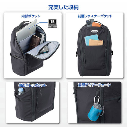 《5月29日発売予定》 ハクバ ODCDP04BK アウトドアプロダクツ カメラデイパック 04 ブラック 【予約】