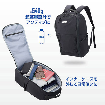 《5月29日発売予定》 ハクバ ODCDP04BK アウトドアプロダクツ カメラデイパック 04 ブラック 【予約】