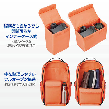 《5月29日発売予定》 ハクバ ODCDP04OR アウトドアプロダクツ カメラデイパック 04 オレンジ 【予約】