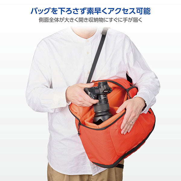 《5月29日発売予定》 ハクバ ODCDP04OR アウトドアプロダクツ カメラデイパック 04 オレンジ 【予約】