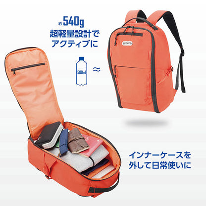 《5月29日発売予定》 ハクバ ODCDP04OR アウトドアプロダクツ カメラデイパック 04 オレンジ 【予約】
