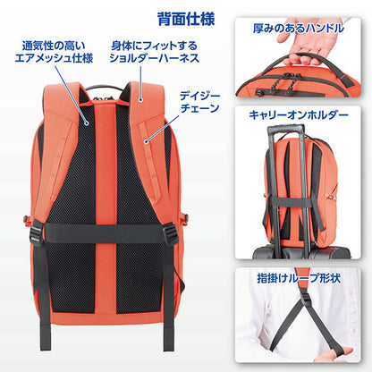 《5月29日発売予定》 ハクバ ODCDP04OR アウトドアプロダクツ カメラデイパック 04 オレンジ 【予約】