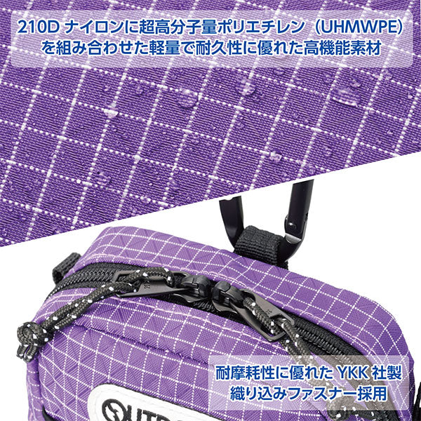 ハクバ ODPP07PU アウトドアプロダクツ スマートフォンポーチ07 パープル