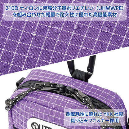 ハクバ ODPP07PU アウトドアプロダクツ スマートフォンポーチ07 パープル