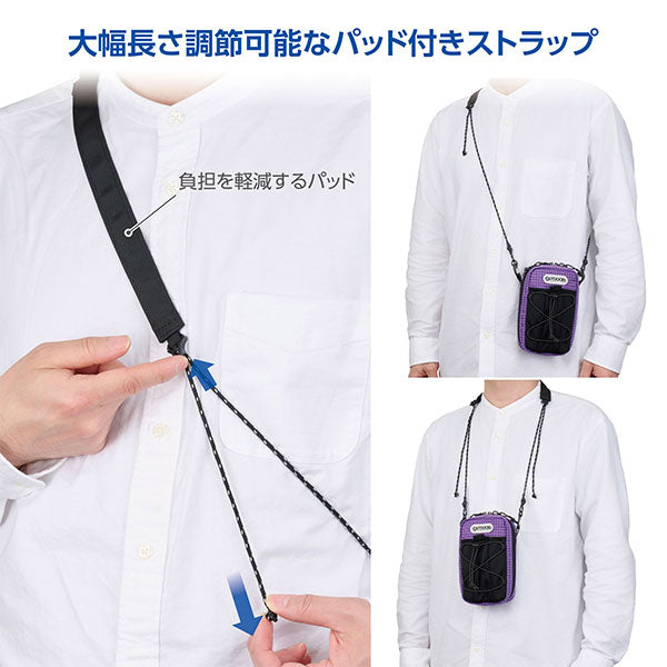 ハクバ ODPP07PU アウトドアプロダクツ スマートフォンポーチ07 パープル