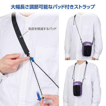 ハクバ ODPP07PU アウトドアプロダクツ スマートフォンポーチ07 パープル