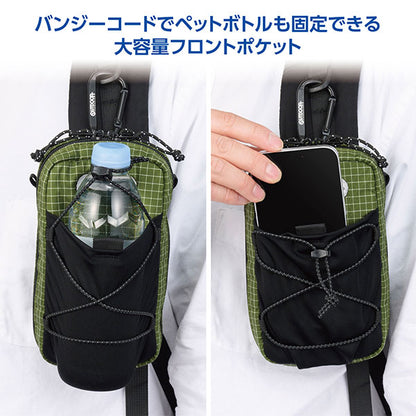 ハクバ ODPP07OV アウトドアプロダクツ スマートフォンポーチ07 オリーブ