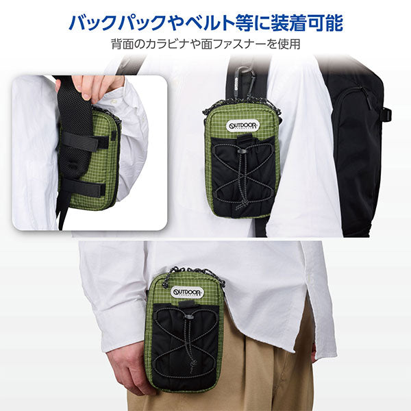 ハクバ ODPP07OV アウトドアプロダクツ スマートフォンポーチ07 オリーブ