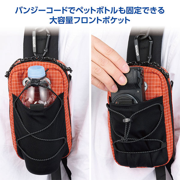 ハクバ ODPP07OR アウトドアプロダクツ スマートフォンポーチ07 オレンジ