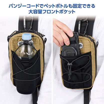 ハクバ ODPP07KK アウトドアプロダクツ スマートフォンポーチ07 カーキ