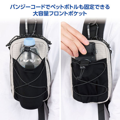 ハクバ ODPP07LG アウトドアプロダクツ スマートフォンポーチ07 ライトグレー
