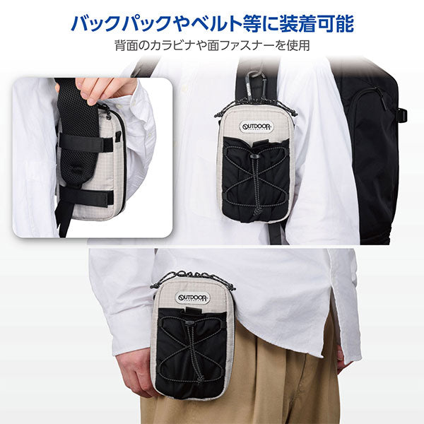 ハクバ ODPP07LG アウトドアプロダクツ スマートフォンポーチ07 ライトグレー