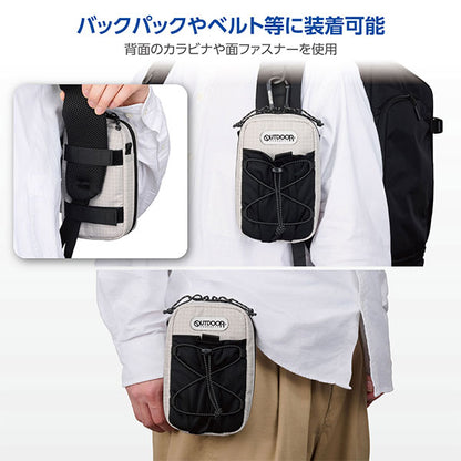 ハクバ ODPP07LG アウトドアプロダクツ スマートフォンポーチ07 ライトグレー