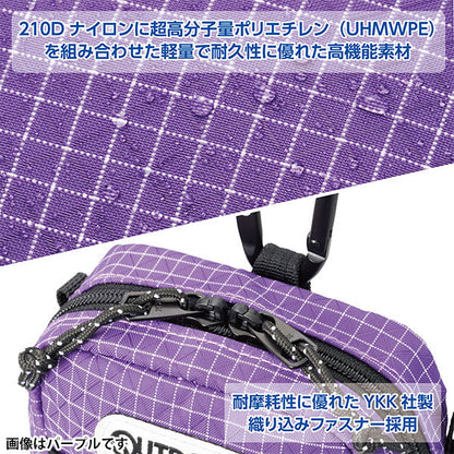ハクバ ODPP07LG アウトドアプロダクツ スマートフォンポーチ07 ライトグレー