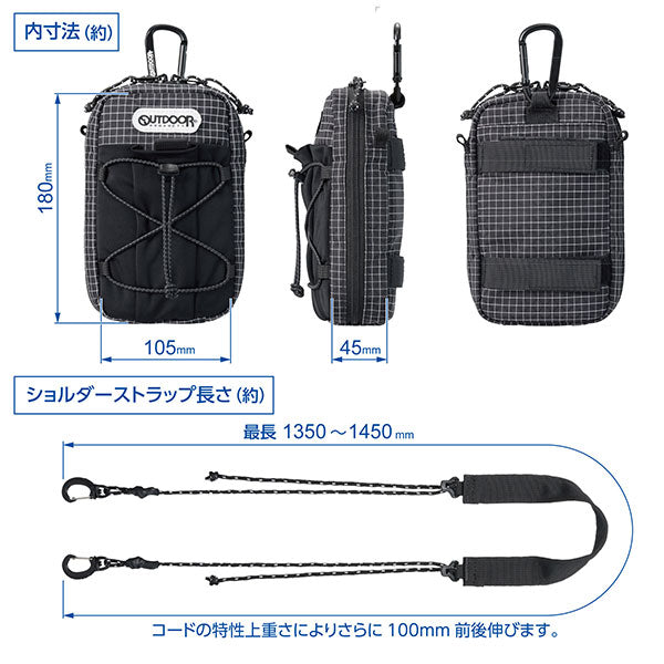 ハクバ ODPP07BK アウトドアプロダクツ スマートフォンポーチ07 ブラック