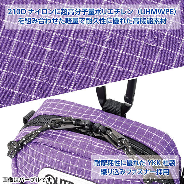 ハクバ ODPP07BK アウトドアプロダクツ スマートフォンポーチ07 ブラック