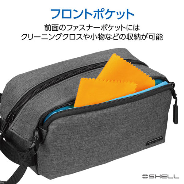 ハクバ SP-QA03MCMGY プラスシェル QA03 ムービーケース M グレー