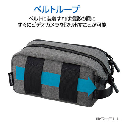 ハクバ SP-QA03MCMGY プラスシェル QA03 ムービーケース M グレー
