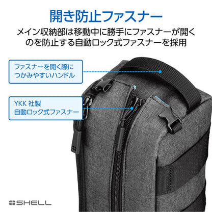 ハクバ SP-QA03MCMGY プラスシェル QA03 ムービーケース M グレー