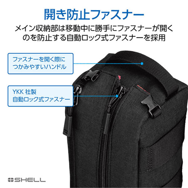 ハクバ SP-QA03MCMBK プラスシェル QA03 ムービーケース M ブラック