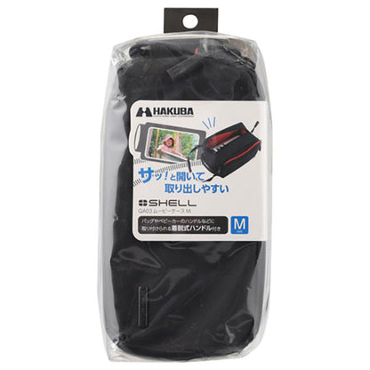 ハクバ SP-QA03MCMBK プラスシェル QA03 ムービーケース M ブラック