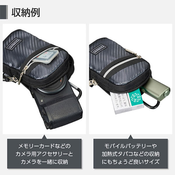 ハクバ SPG-CS-CPMNV ピクスギア CS カメラポーチ M ネイビー