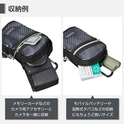 ハクバ SPG-CS-CPMNV ピクスギア CS カメラポーチ M ネイビー