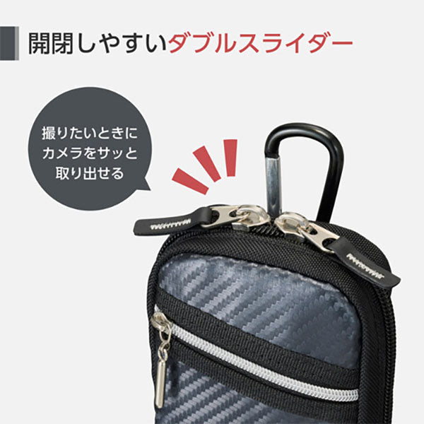 ハクバ SPG-CS-CPMNV ピクスギア CS カメラポーチ M ネイビー